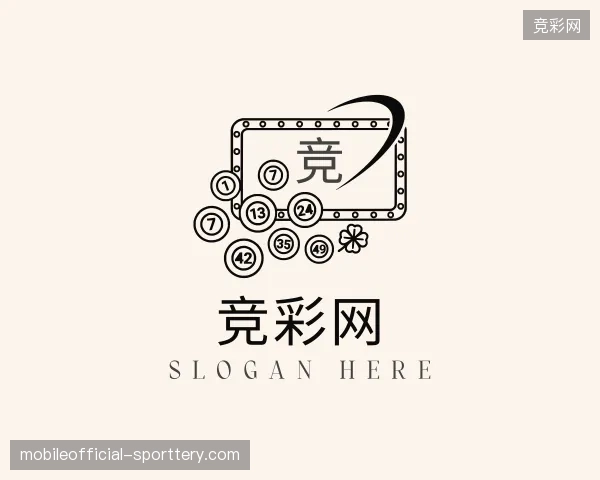 解读竞彩网官网